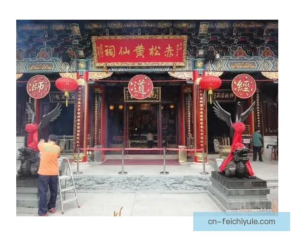 香港福建主场两球不敌黄大仙遭遇失利黄大仙客场强势全取三分继续攀升
