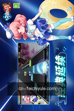 战术对比分析